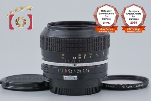 Nikon nuovo obiettivo nikkor - nuovo,