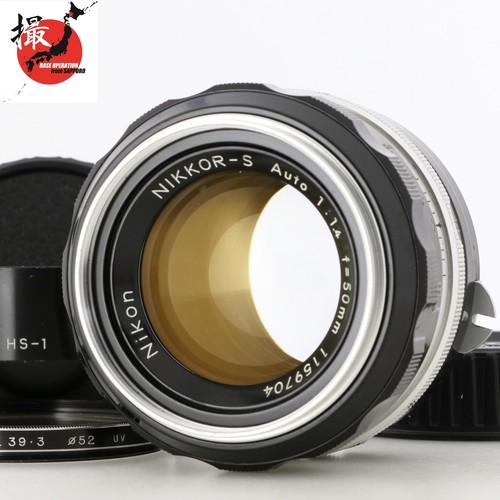 Nikon nikkor auto - auto, mm